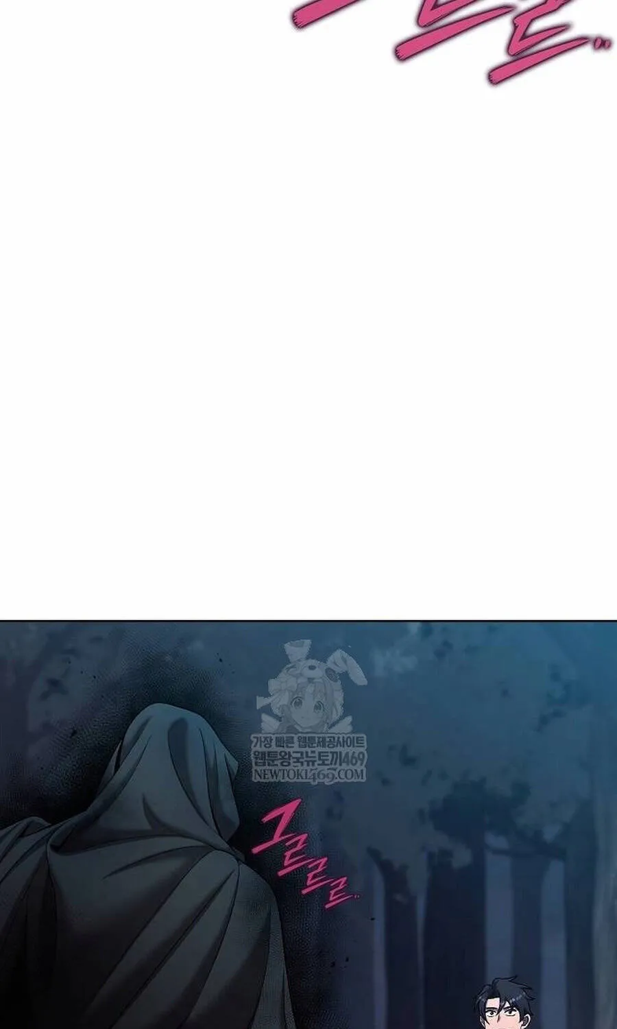 Ma Pháp Sư Hắc Ám Trở Về Để Nhập Ngũ Chap 78 - Next Chap 79