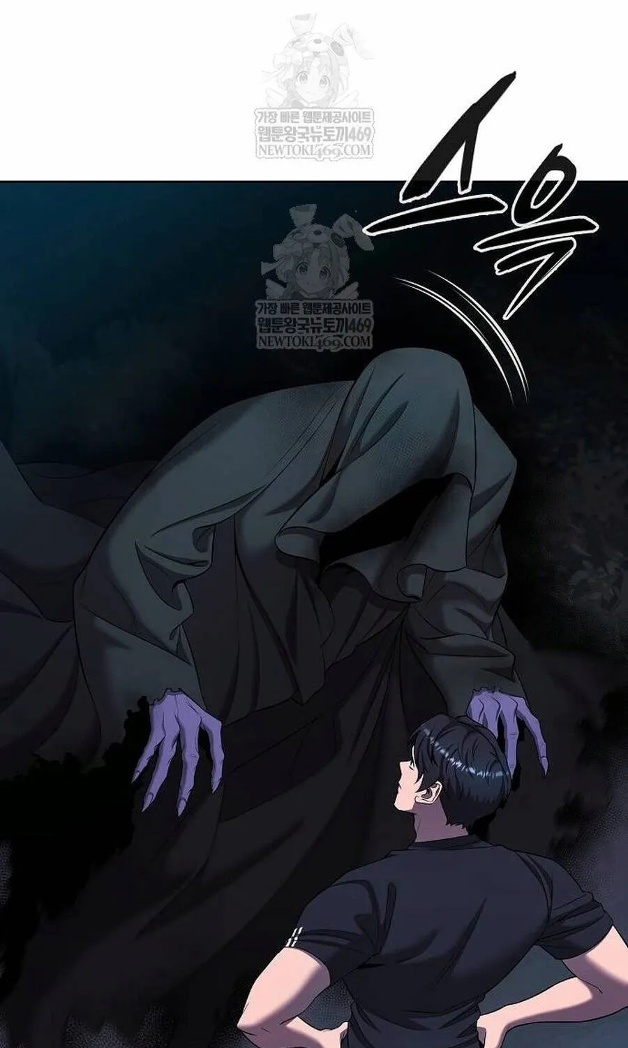 Ma Pháp Sư Hắc Ám Trở Về Để Nhập Ngũ Chap 78 - Next Chap 79