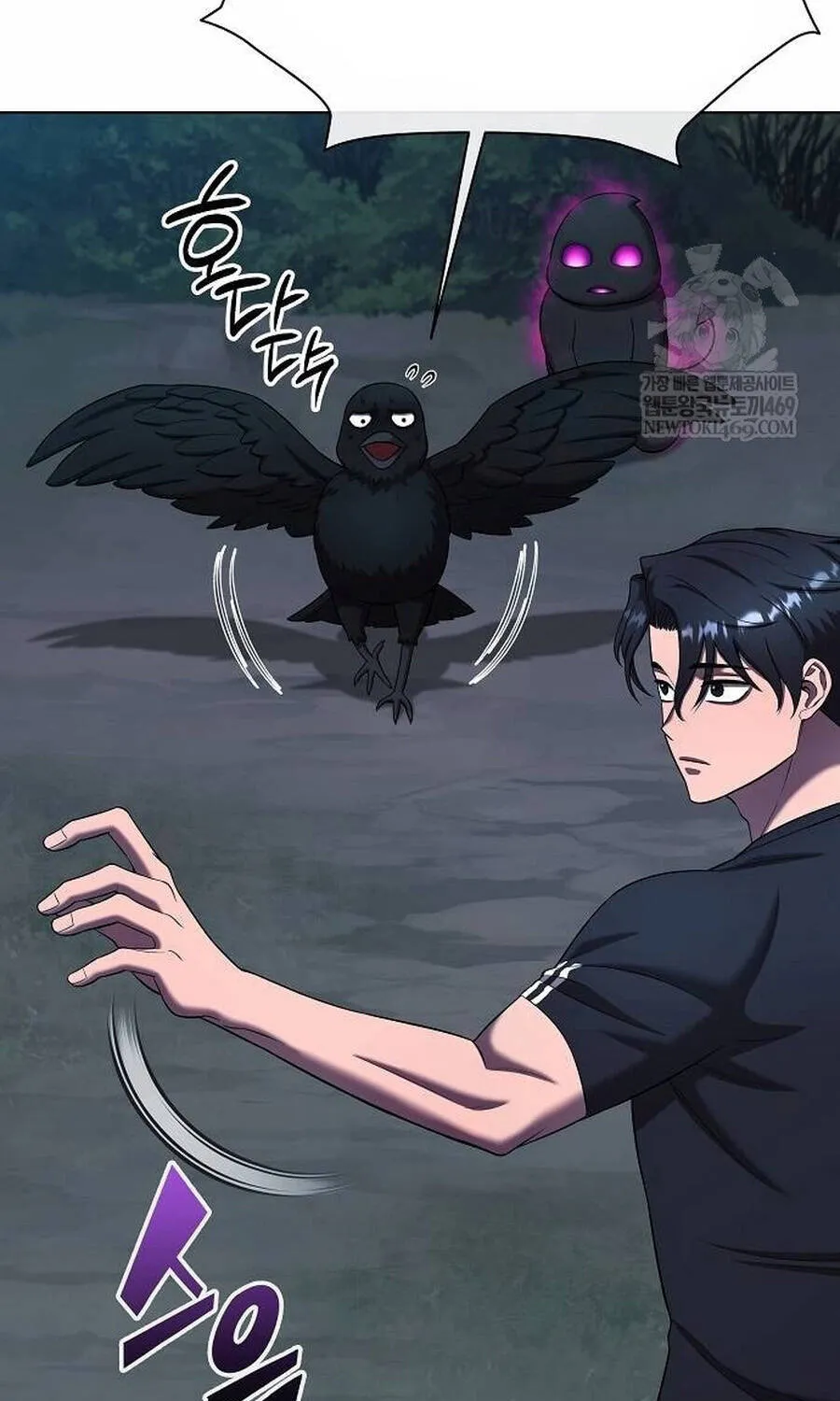 Ma Pháp Sư Hắc Ám Trở Về Để Nhập Ngũ Chap 78 - Next Chap 79