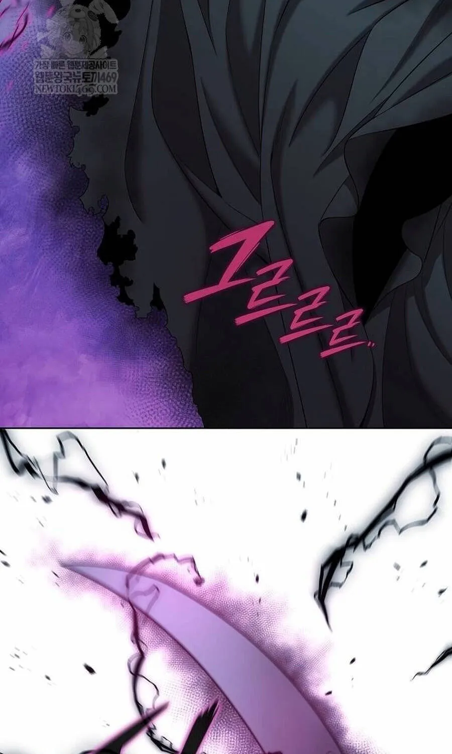 Ma Pháp Sư Hắc Ám Trở Về Để Nhập Ngũ Chap 78 - Next Chap 79