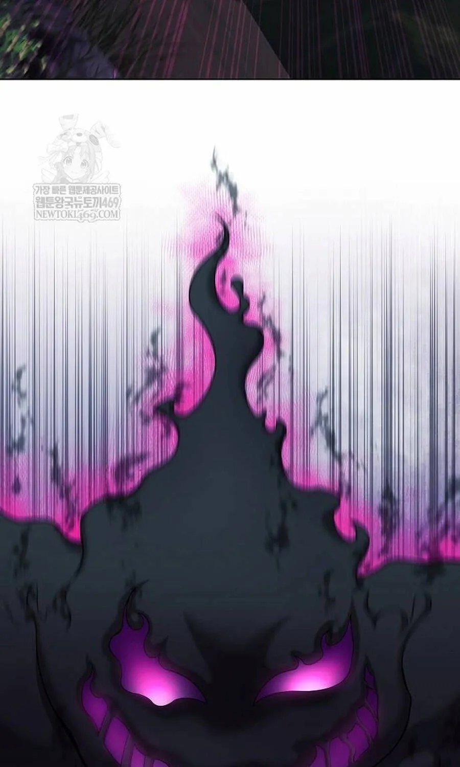 Ma Pháp Sư Hắc Ám Trở Về Để Nhập Ngũ Chap 78 - Next Chap 79