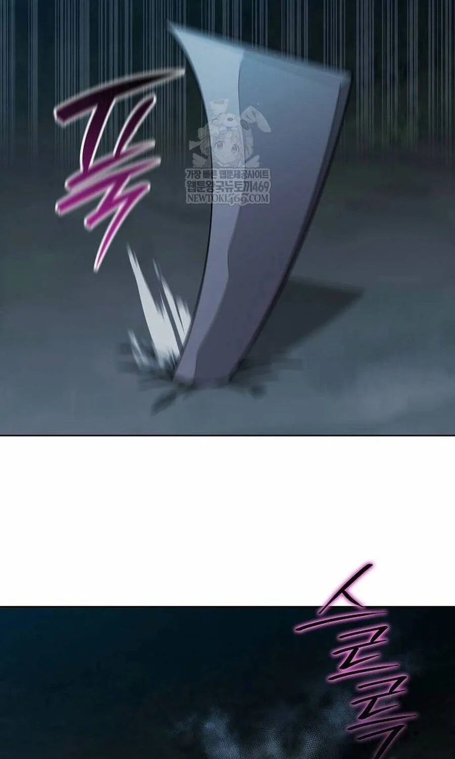 Ma Pháp Sư Hắc Ám Trở Về Để Nhập Ngũ Chap 78 - Next Chap 79