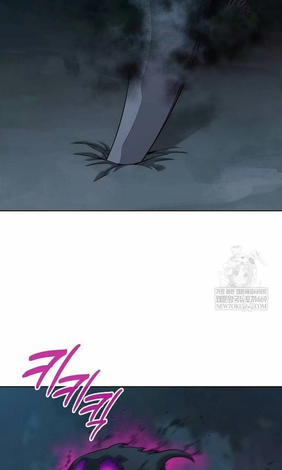 Ma Pháp Sư Hắc Ám Trở Về Để Nhập Ngũ Chap 78 - Next Chap 79