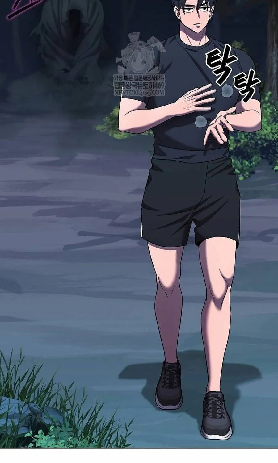 Ma Pháp Sư Hắc Ám Trở Về Để Nhập Ngũ Chap 78 - Next Chap 79