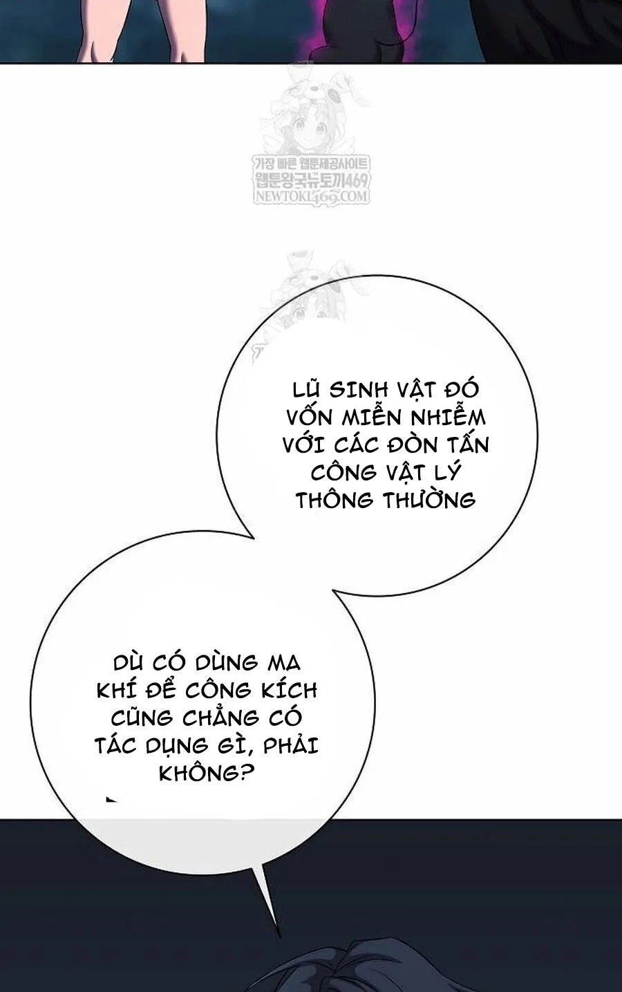 Ma Pháp Sư Hắc Ám Trở Về Để Nhập Ngũ Chap 78 - Next Chap 79
