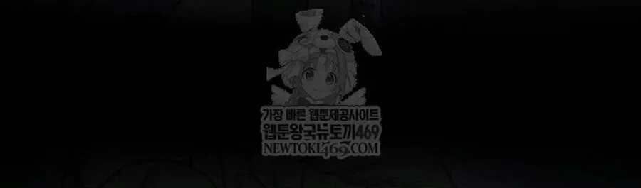 Ma Pháp Sư Hắc Ám Trở Về Để Nhập Ngũ Chap 78 - Next Chap 79