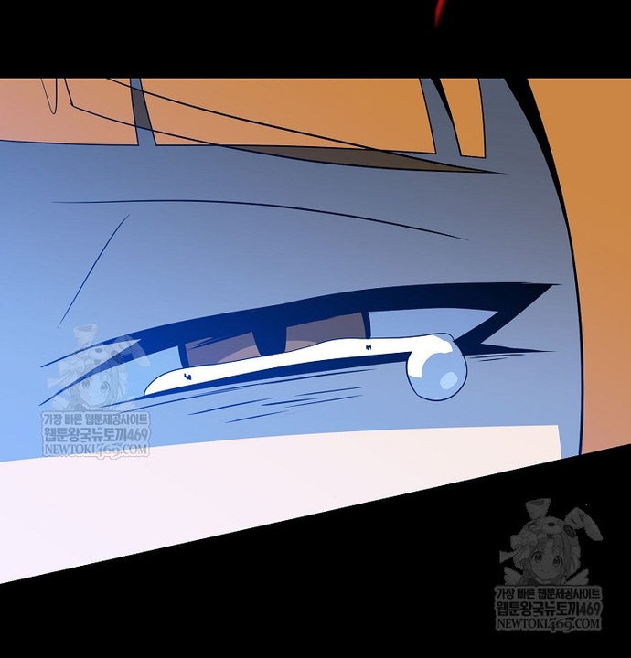 Ma Pháp Sư Thiên Tài Bị Giới Hạn Thời Gian Chap 40 - Next Chap 41