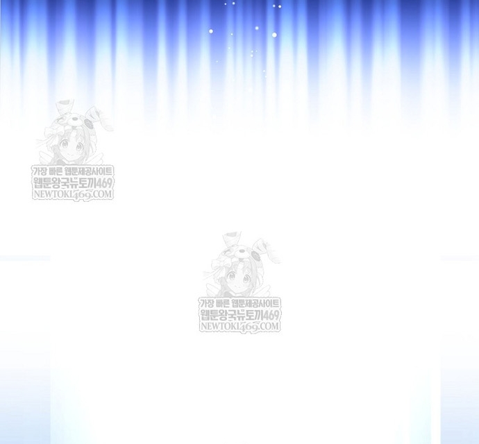 Ma Pháp Sư Thiên Tài Bị Giới Hạn Thời Gian Chap 40 - Next Chap 41