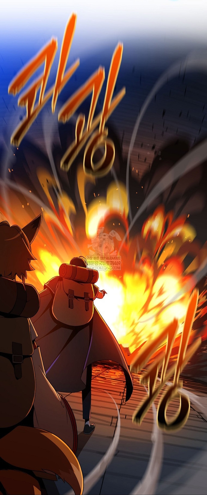 Ma Pháp Sư Thiên Tài Bị Giới Hạn Thời Gian Chap 40 - Next Chap 41