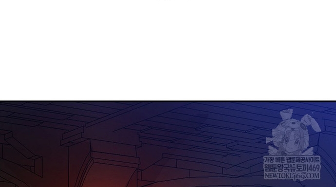 Ma Pháp Sư Thiên Tài Bị Giới Hạn Thời Gian Chap 40 - Next Chap 41