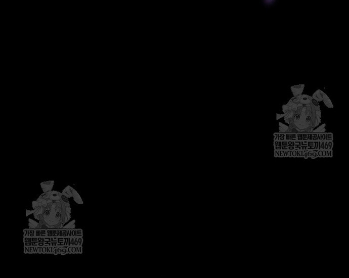 Ma Pháp Sư Thiên Tài Bị Giới Hạn Thời Gian Chap 40 - Next Chap 41