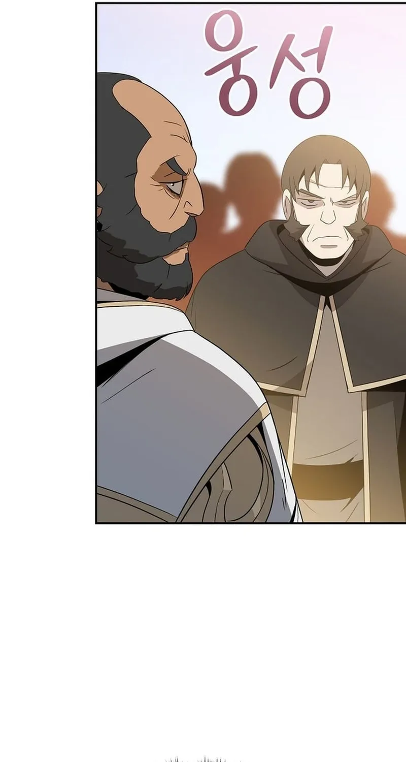 Ma Pháp Sư Thiên Tài Bị Giới Hạn Thời Gian Chap 47 - Next Chap 48