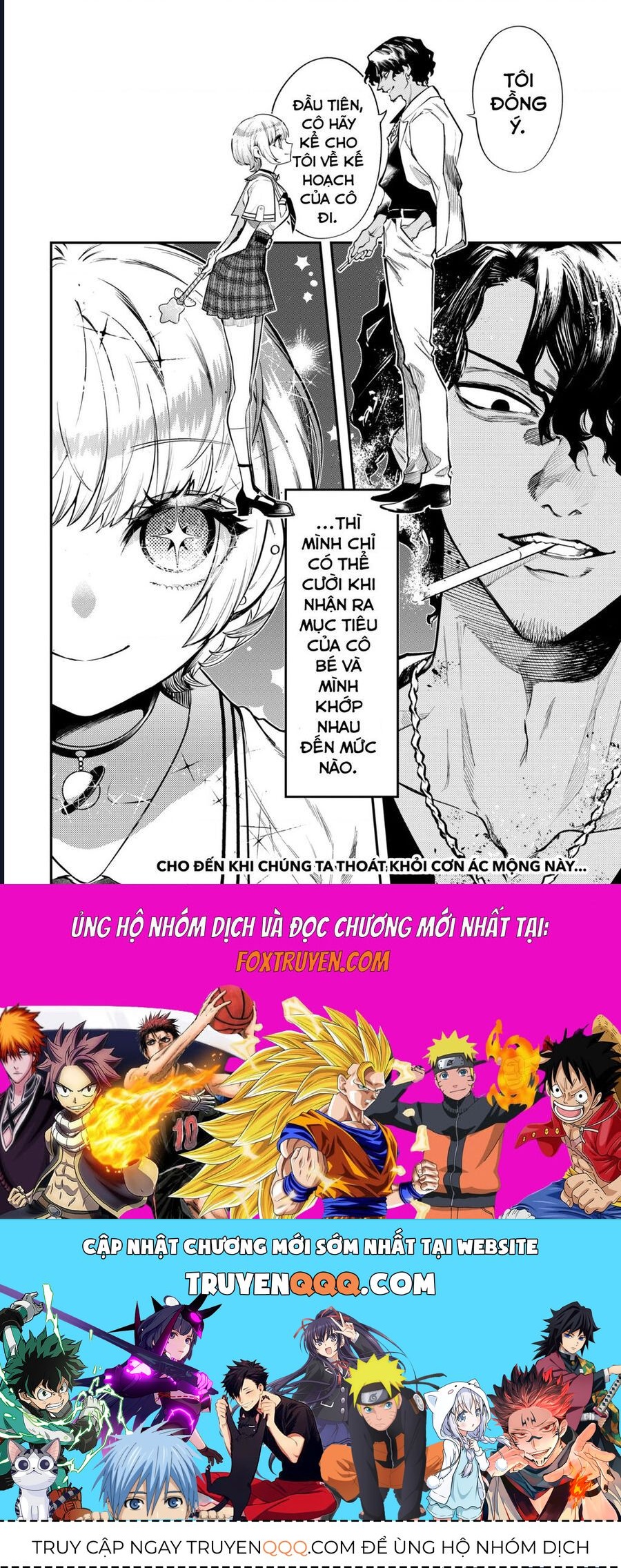 Ma Pháp Thiếu Nữ Và Cuộc Chiến Chống Ma Túy Chap 1 - Next Chap 2