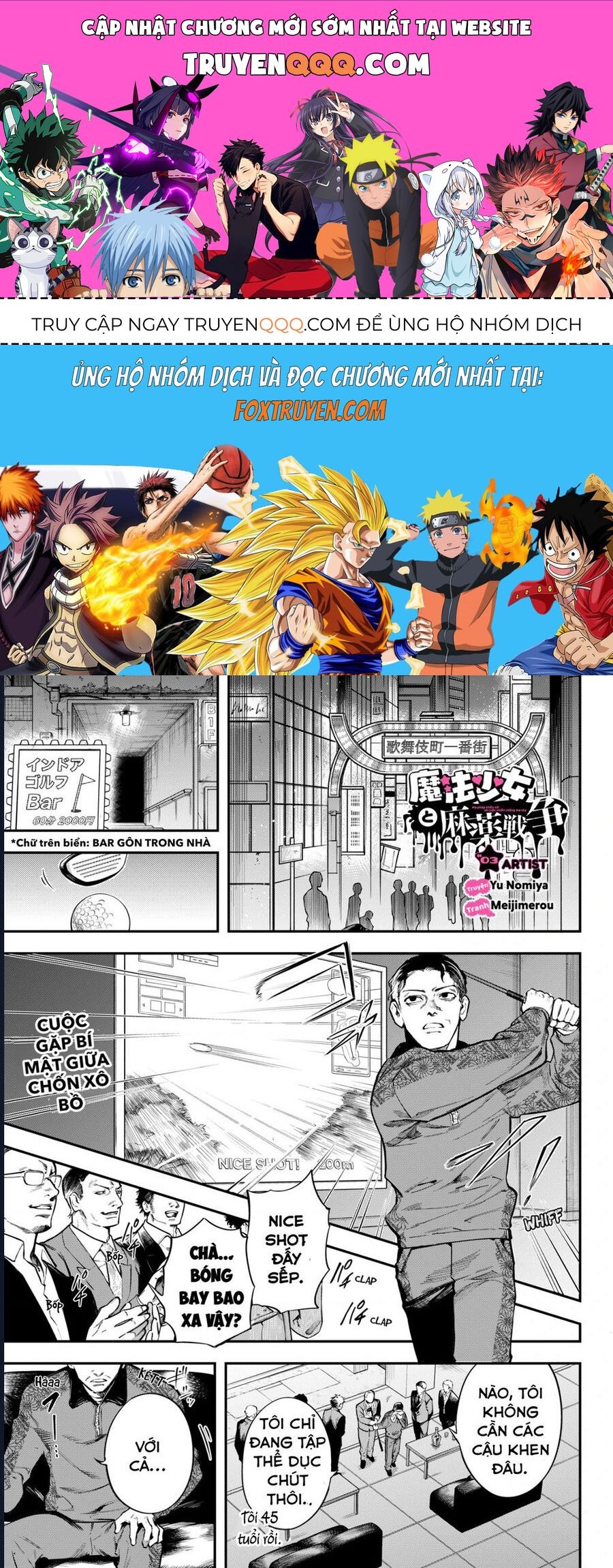 Ma Pháp Thiếu Nữ Và Cuộc Chiến Chống Ma Túy Chap 3 - Next Chap 4