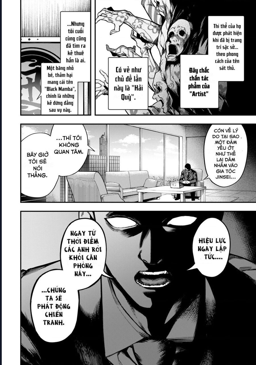 Ma Pháp Thiếu Nữ Và Cuộc Chiến Chống Ma Túy Chap 6 - Next Chap 7