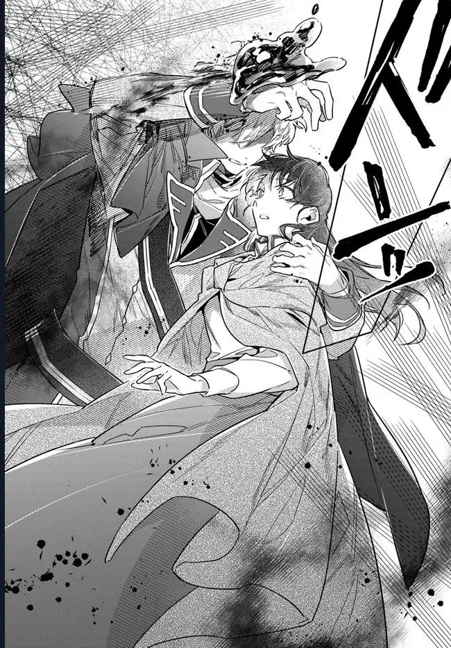 Ma Pháp Toàn Năng Của Thánh Nữ Chap 34 - Next Chap 35