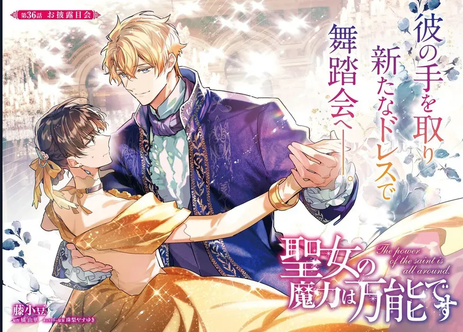 Ma Pháp Toàn Năng Của Thánh Nữ Chap 36 - Next Chap 37