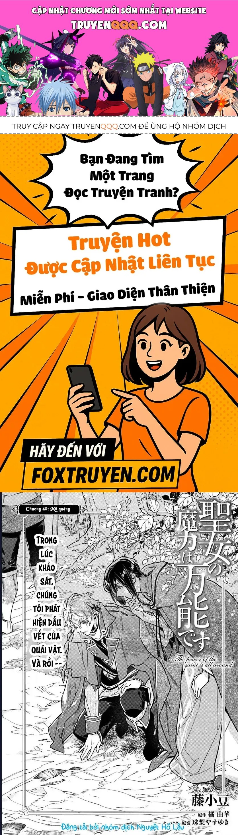 Ma Pháp Toàn Năng Của Thánh Nữ Chap 40 - Next Chap 41