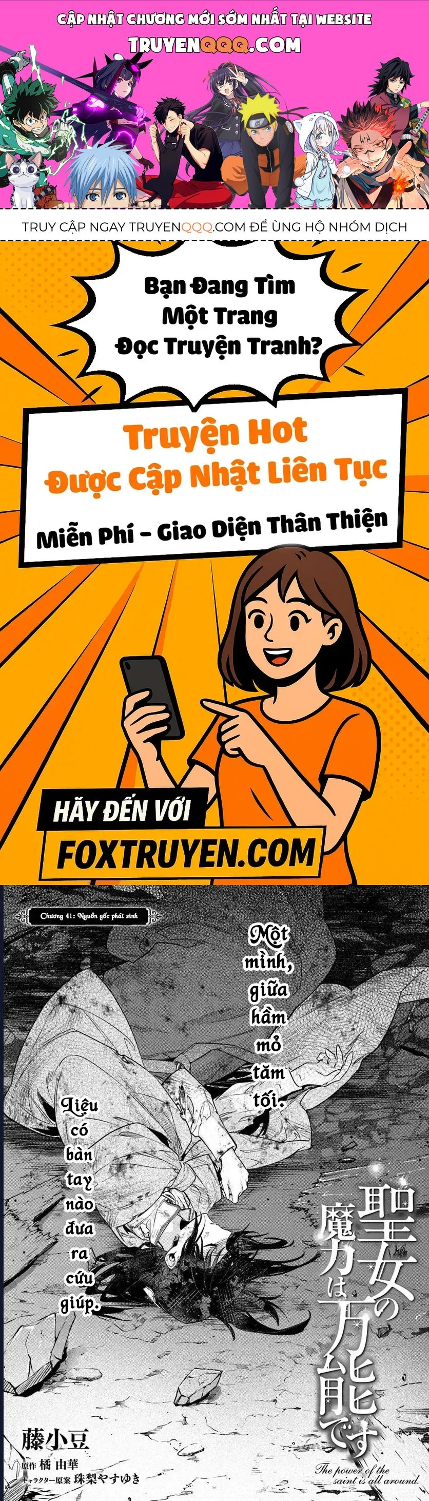 Ma Pháp Toàn Năng Của Thánh Nữ Chap 41 - Next Chap 42