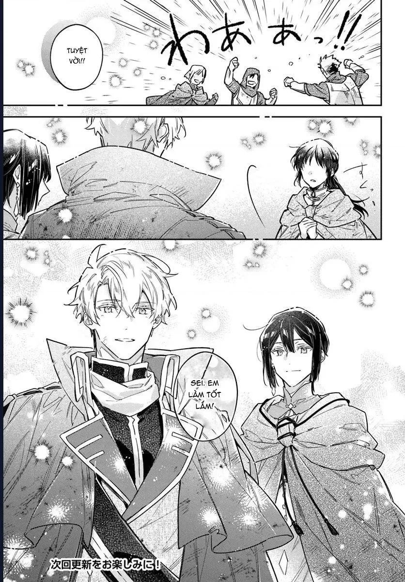 Ma Pháp Toàn Năng Của Thánh Nữ Chap 42 - Next Chap 43