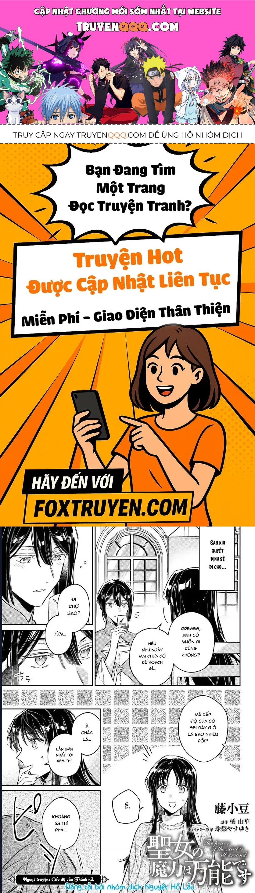 Ma Pháp Toàn Năng Của Thánh Nữ Chap 43.5 - Next Chap 44.5