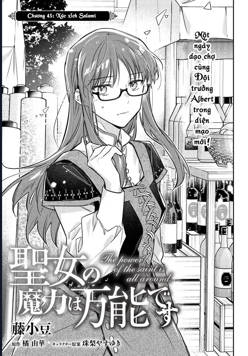 Ma Pháp Toàn Năng Của Thánh Nữ Chap 43 - Next Chap 44