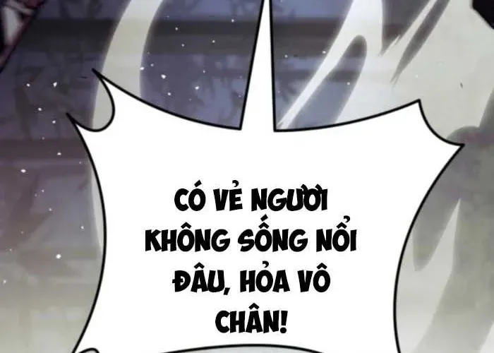 Ma Thần Trùng Sinh Chap 11 - Next Chap 12