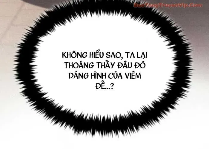 Ma Thần Trùng Sinh Chap 11 - Next Chap 12
