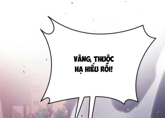 Ma Thần Trùng Sinh Chap 11 - Next Chap 12