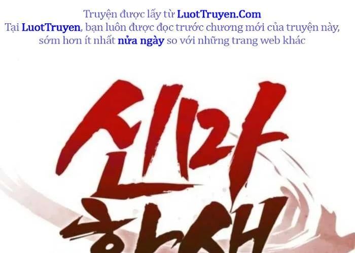 Ma Thần Trùng Sinh Chap 11 - Next Chap 12