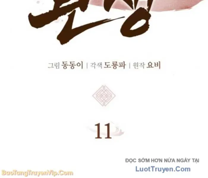 Ma Thần Trùng Sinh Chap 11 - Next Chap 12