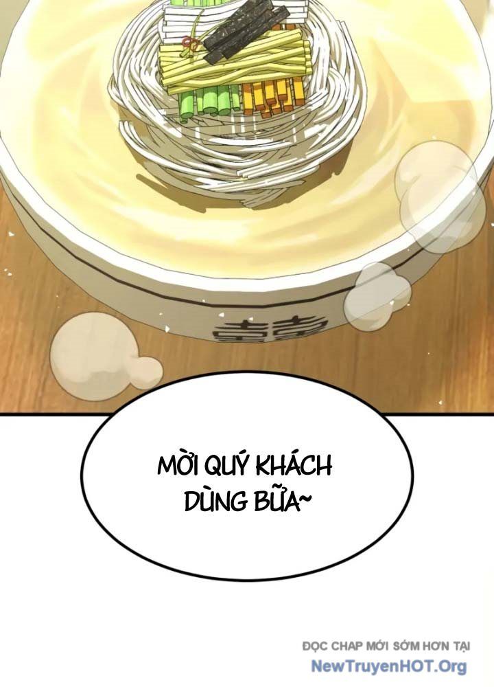 Ma Thần Chap 1 - Next Chap 2