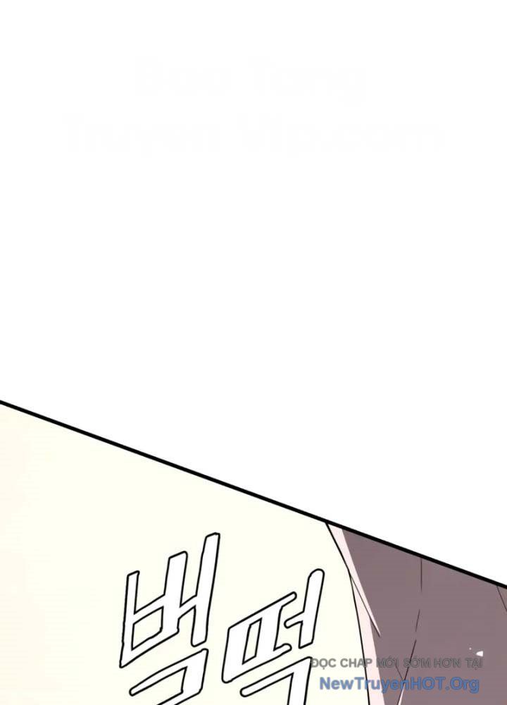 Ma Thần Chap 1 - Next Chap 2