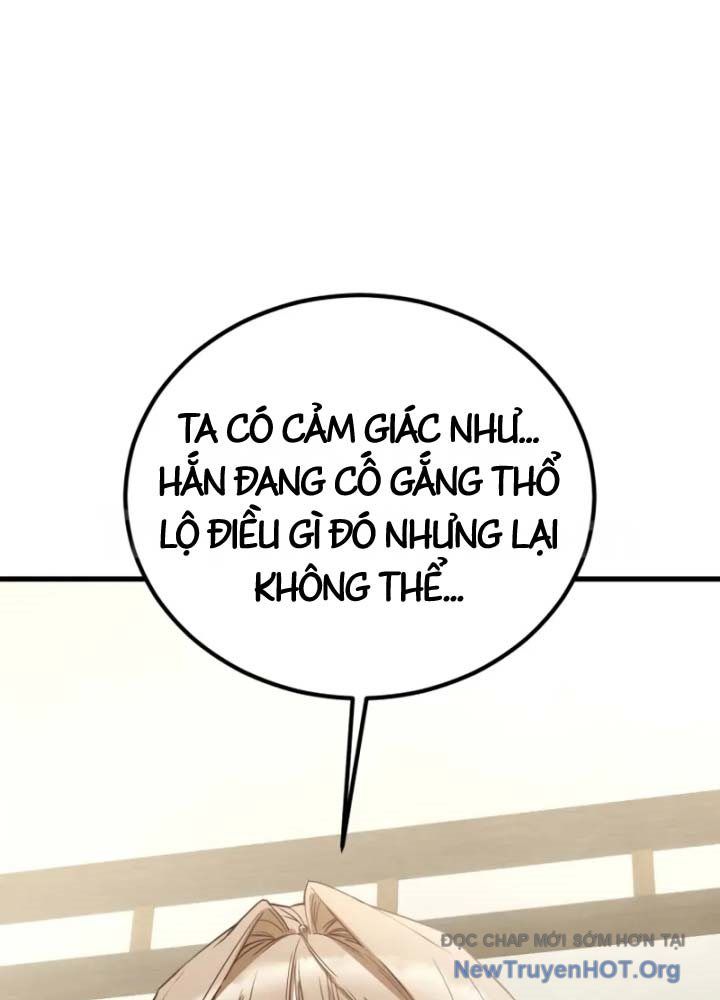 Ma Thần Chap 1 - Next Chap 2