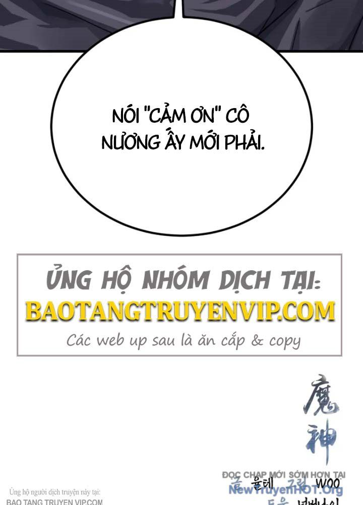 Ma Thần Chap 1 - Next Chap 2