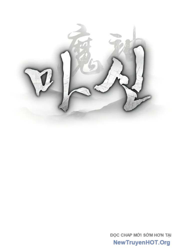 Ma Thần Chap 1 - Next Chap 2