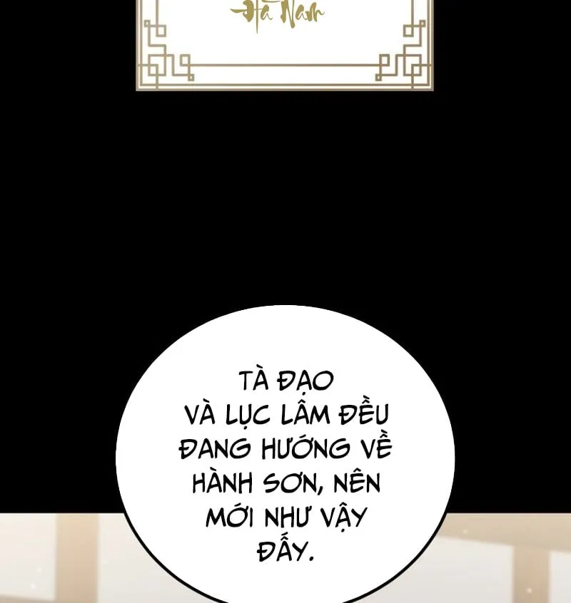 Ma Thần Chap 2 - Next Chap 3
