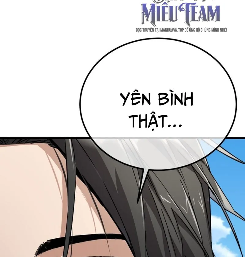 Ma Thần Chap 2 - Next Chap 3