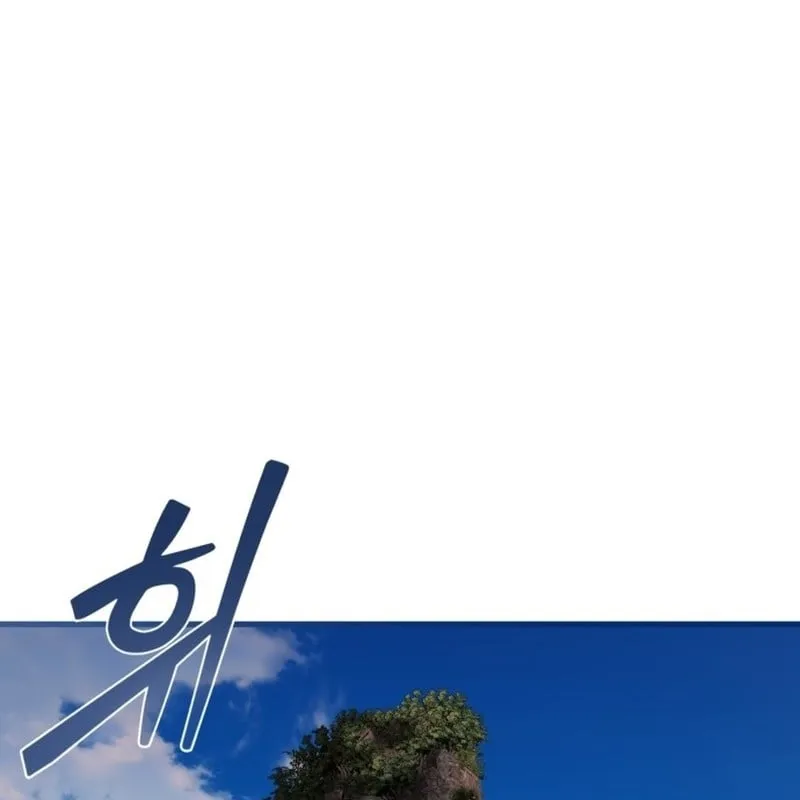 Ma Thần Chap 3 - Next Chap 4
