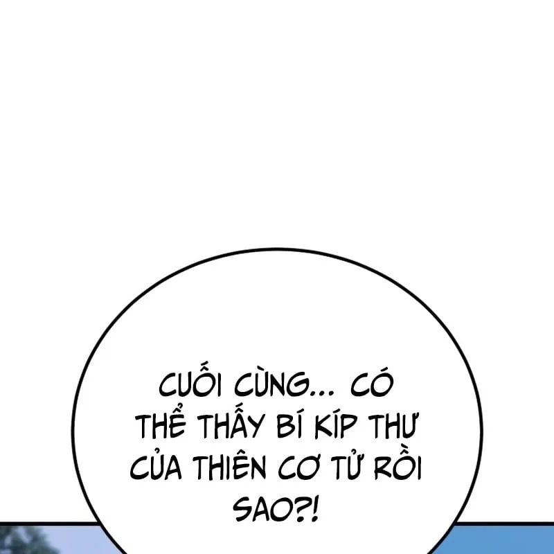 Ma Thần Chap 3 - Next Chap 4