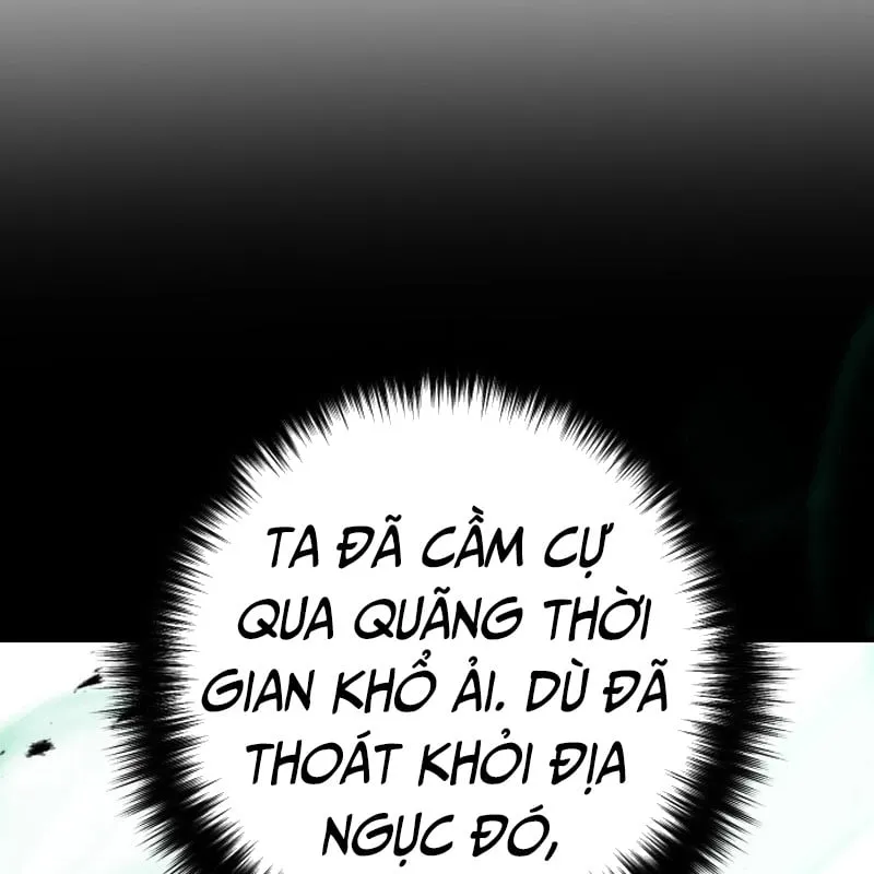 Ma Thần Chap 3 - Next Chap 4