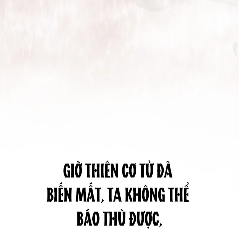 Ma Thần Chap 3 - Next Chap 4