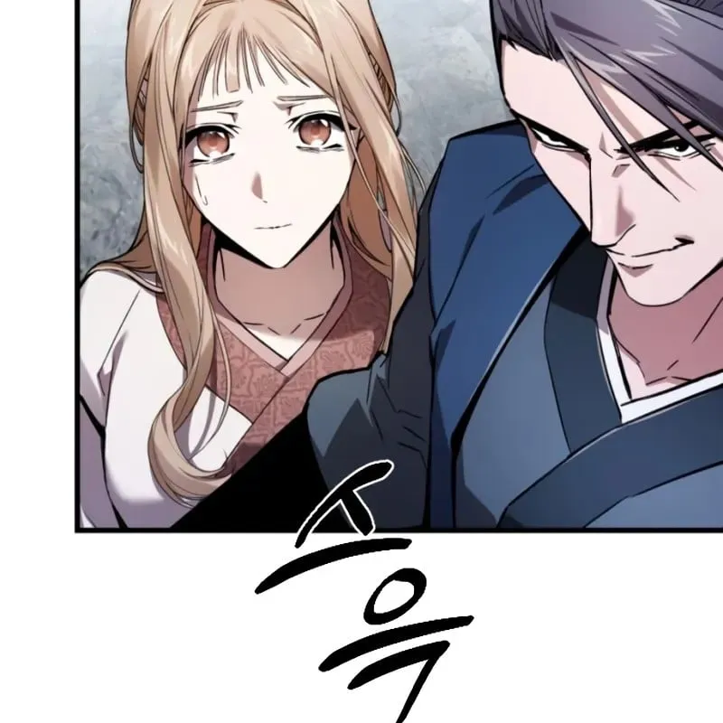 Ma Thần Chap 4 - Next Chap 5