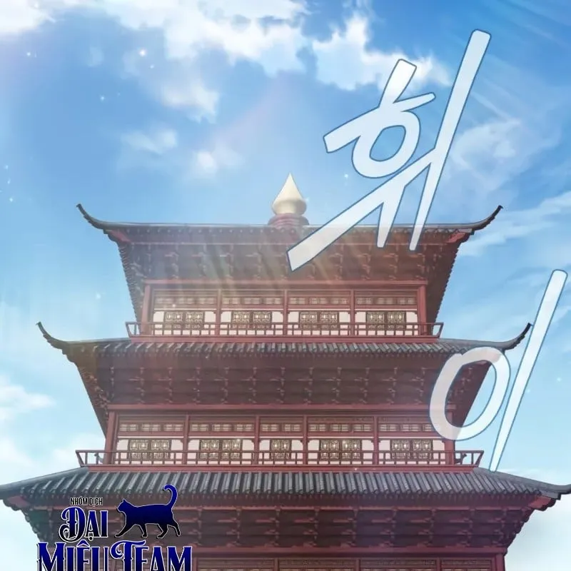 Ma Thần Chap 4 - Next Chap 5