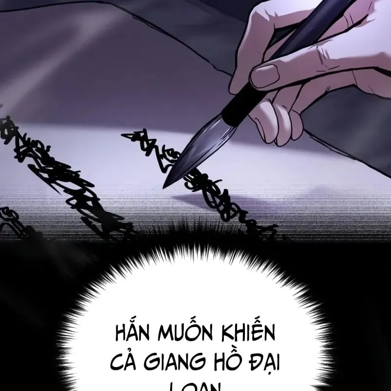 Ma Thần Chap 4 - Next Chap 5