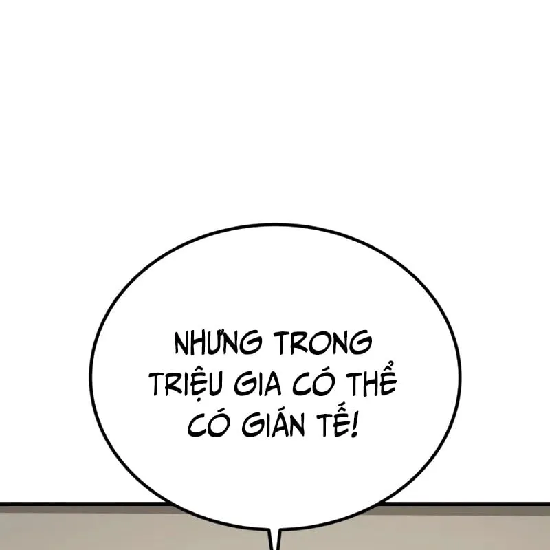 Ma Thần Chap 4 - Next Chap 5
