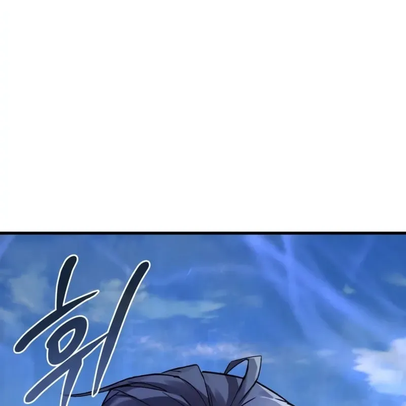 Ma Thần Chap 4 - Next Chap 5