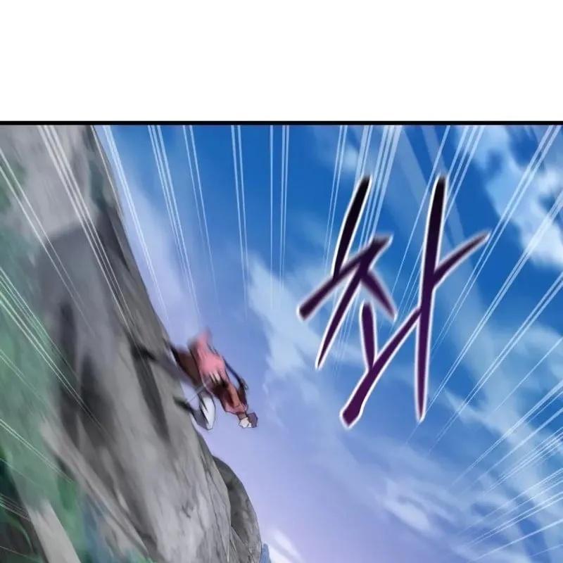 Ma Thần Chap 4 - Next Chap 5