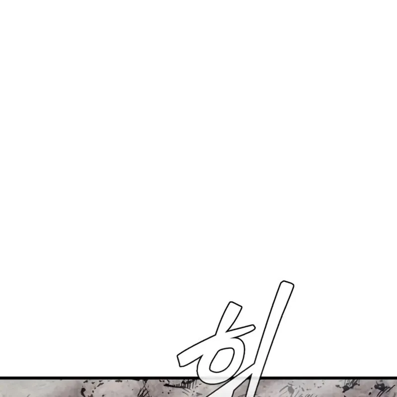 Ma Thần Chap 4 - Next Chap 5