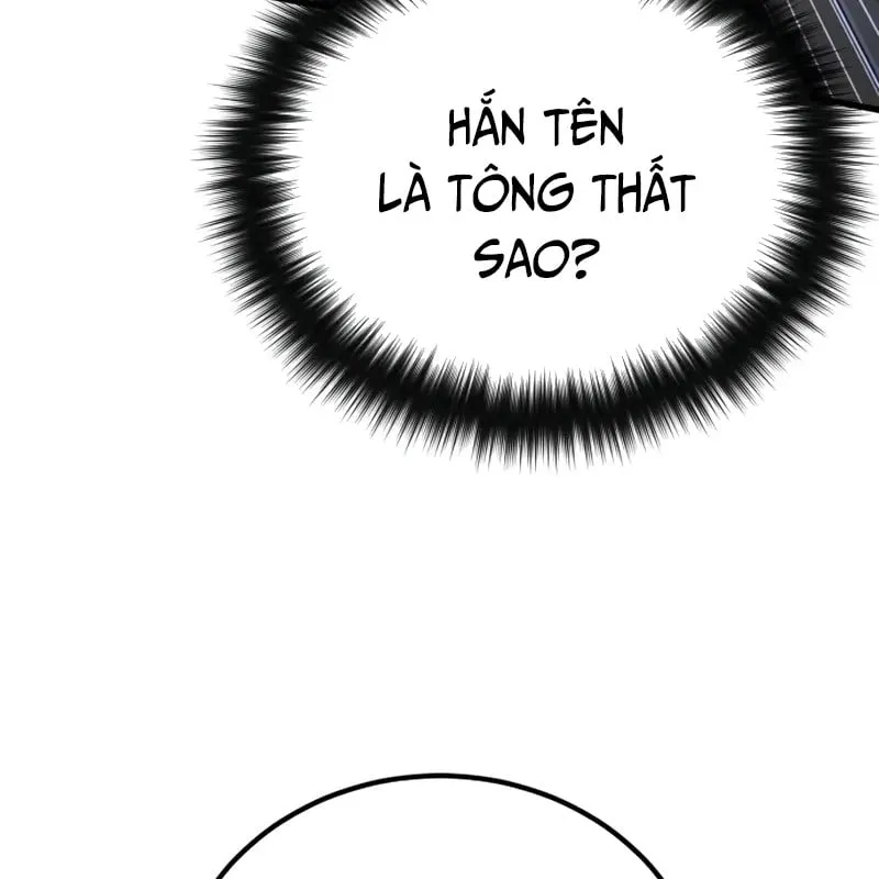Ma Thần Chap 5 - Next Chap 6